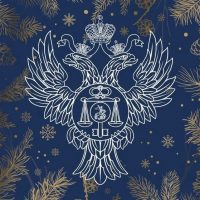 Управление Федерального казначейства по Астраханской области