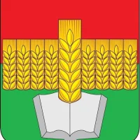 Администрация Красноармейского сельского поселения