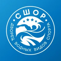 ГБУ ДО КК "СШОР "Дворец водных видов спорта"
