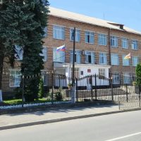 ГБПОУ «СКТМАЛХУ»