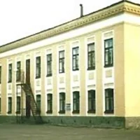 МКОУ гимназия г. Слободского Кировской области