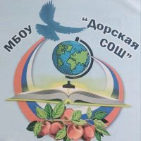 Дорская школа Шаховская