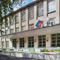 МБОУ СШ №93 г.Архангельск