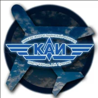 Филиал КНИТУ-КАИ Набережные Челны