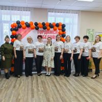 МКОУ ХМР"ООШ д. Белогорье"