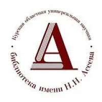 Асеевка. Библиотека. Курск