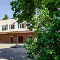 МБОУ «СОШ № 2 им. Героя РФ А.В.Воскресенского»