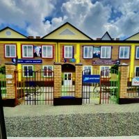 МБДОУ «Детский сад 4 «Лучик» с.Бачи-юрт Курчалоевского муниципального района»