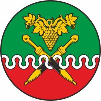 Администрация Наурского района Чеченской Республики