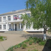 МАОУ СОШ 32 Каневской район