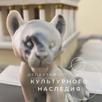 Мосгорнаследие