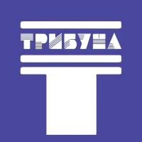 ТРИБУНА. Конышёвский район