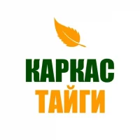 Каркас тайги-каркасные дома