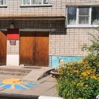 МОУ детский сад N 90