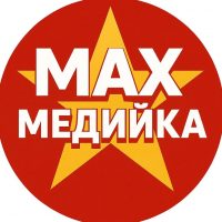 Медийка | Александр Зубарев, Субо, Mellstroy, Ольга Бузова, Прохор Шаляпин, Дмитрий Масленников, Юра Борисов,  MrBeast,  Литвин, Дмитрий Журавлев, Анна Немченко, Олеся Иванченко, Паша Воля, Петр ян