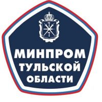 Министерство промышленности Тульской области