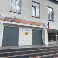 МБОУ "Малиновская СШ"