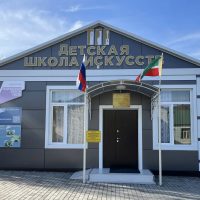 МБОУ ДО «ДШИ» С.ВЕДЕНО