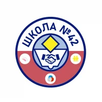 МАОУ СОШ №42 г.Улан-Удэ