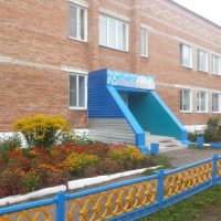 МБДОУ "Д/С №7 "Забава"