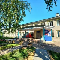 МБОУ СОШ с.Гордино