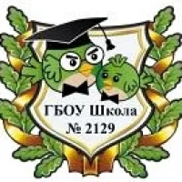 Школа №2129