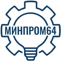 Минпромэнерго Саратовской области
