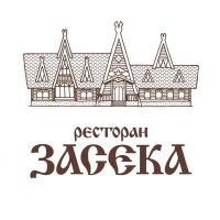Ресторан Засека