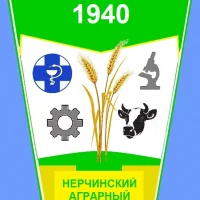 ГПОУ "Нерчинский аграрный техникум"