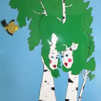 МБДОУ "Центр развития ребенка-детский сад № 30"