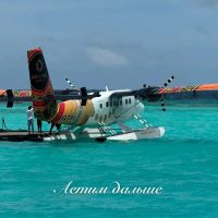 ТурПланета.рф