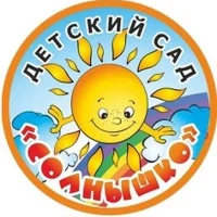 МБДОУ "Малобикшихский детский сад "Солнышко"