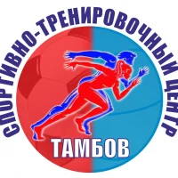 «СПОРТИВНО-ТРЕНИРОВОЧНЫЙ ЦЕНТР «ТАМБОВ»