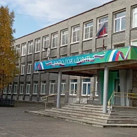 МБОУ ООШ № 21 г.Оленегорска