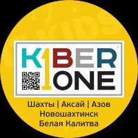 IT-школа KIBERone | Ростовская область