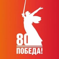 МКУК "Терская ЦБС" ТЕРСКОГО МУНИЦИПАЛЬНОГО РАЙОНА