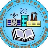 ГБПОО ЛНР "Штэровский энергетический техникум"