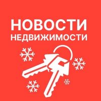 Недвижимость от Жилфонда