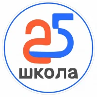 МАОУ "СОШ № 25", г. Череповец