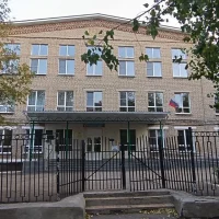 ГБОУ ЛНР "АСШ № 5 ИМ. В.ОЧКУРА"