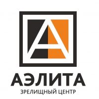 ЗРЕЛИЩНЫЙ ЦЕНТР "АЭЛИТА"