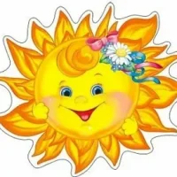 ГБУ ДОО ЗО "Пришибский детский сад"Солнышко" Михайловского района