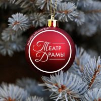 Хабаровский краевой театр драмы