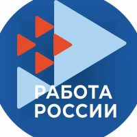 ГКУ РО Центр занятости населения города Зверево