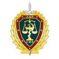 Луганское республиканское бюро судебно-медицинской экспертизы