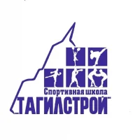 Спортивная школа "Тагилстрой"