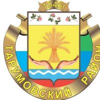 Администрация МО "село Раздолье" Тарумовского района