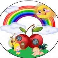 МБДОУ детский сад №5 г. Хадыженск