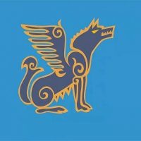 УСЗН Ногайского района РД