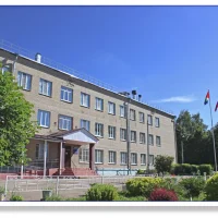 Берсеневская школа-интернат, г. о. Солнечногорск